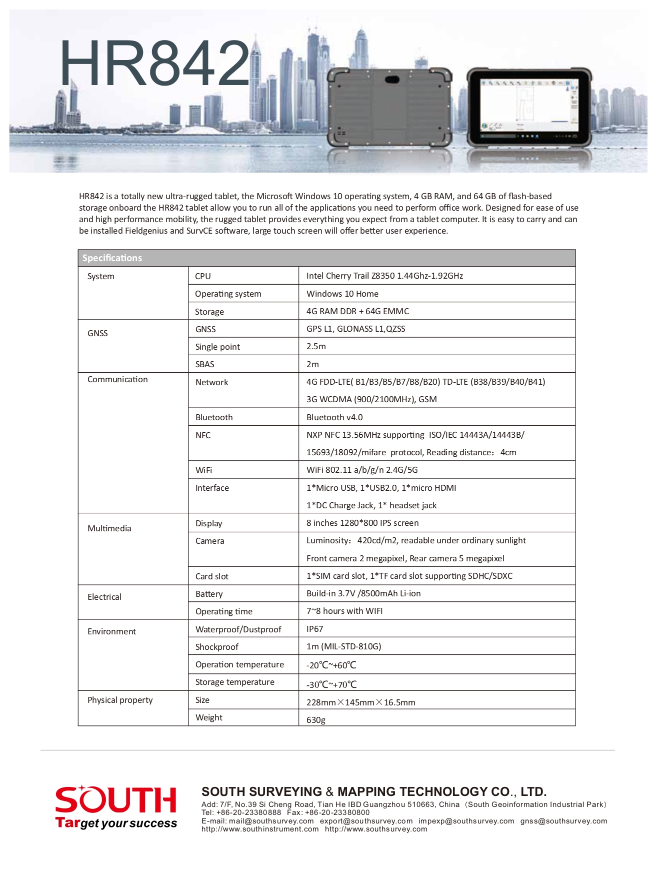 Rugged tablet for land surveying