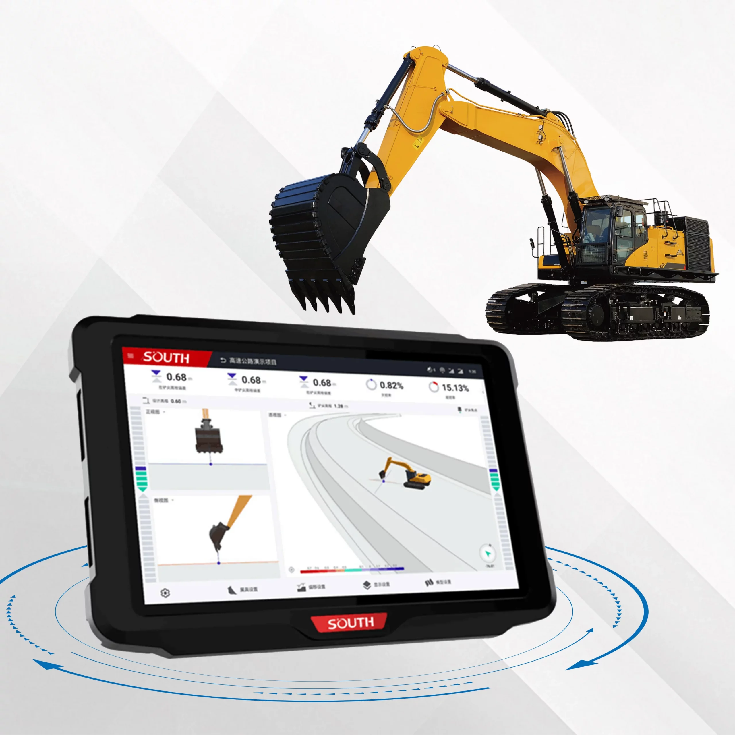 SOUTH EGS01 Intelligent 3D Excavator Guidance System