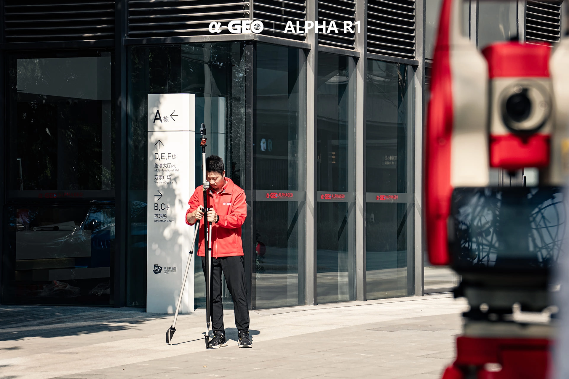 A-geo ALPHA R1 Robotic Total Station with Automatic Prism Tracking - Image 8